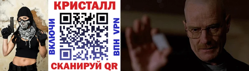 маркетплейс официальный сайт  мега как войти  Благовещенск  где можно купить   Амфетамин Розовый 
