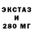 МЕТАДОН VHQ Mysterious Ways