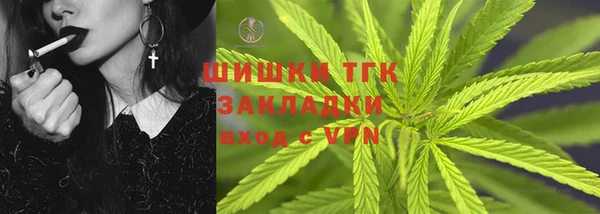 таблы Вяземский