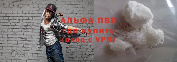 дмт Вязьма