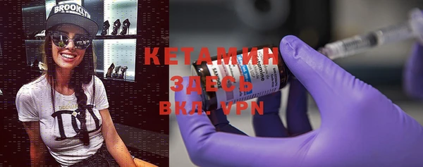 дмт Вязьма