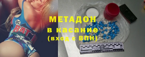 ALPHA-PVP Вязники
