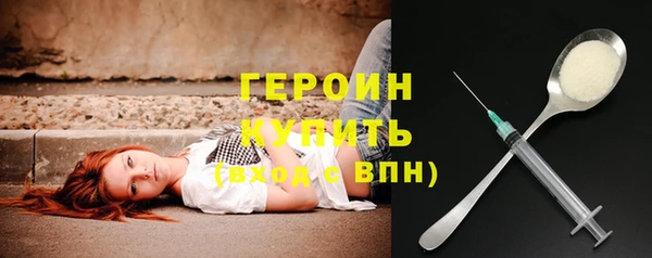 дмт Вязьма