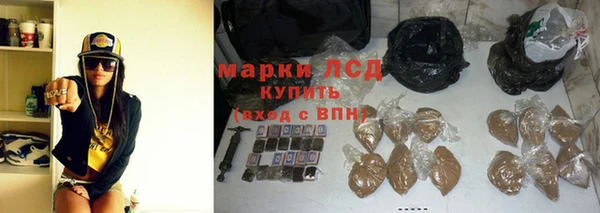 ALPHA-PVP Вязники