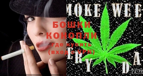 дмт Вязьма