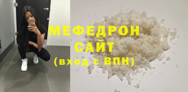 дмт Вязьма