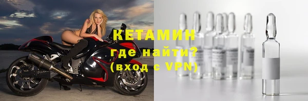 дмт Вязьма