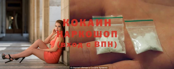 дмт Вязьма