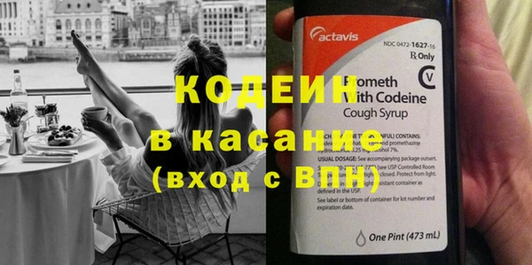 ALPHA-PVP Вязники