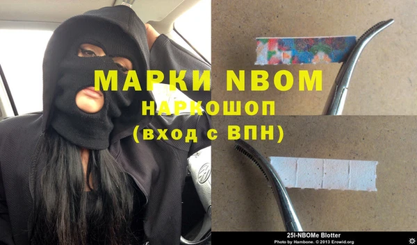 таблы Вяземский