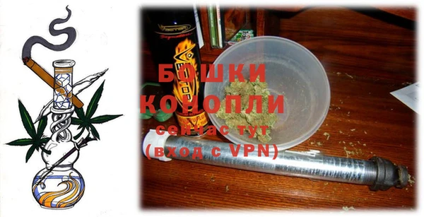 таблы Вяземский