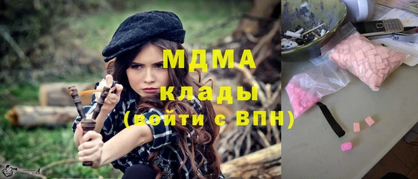 дмт Вязьма