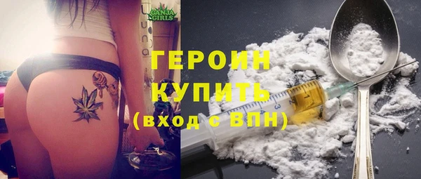 ALPHA-PVP Вязники