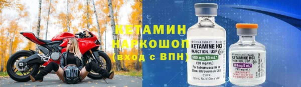 таблы Вяземский