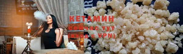 таблы Вяземский