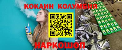 меф Тулун