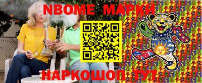 меф Тулун