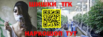 мяу мяу кристалл Туймазы