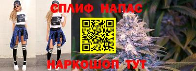 меф Тулун
