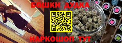 мяу мяу кристалл Туймазы