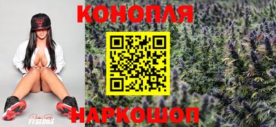 мяу мяу кристалл Туймазы