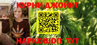 меф Тулун