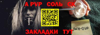 МДПВ Тула