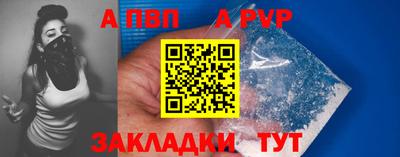 МДПВ Тула