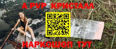 МДПВ Тула
