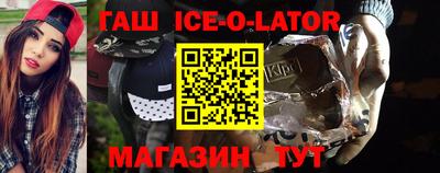 меф Тулун