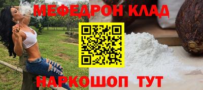 МДПВ Тула